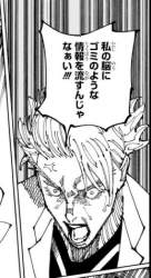 132713 B