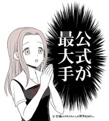 89979 B