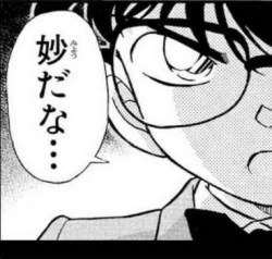 67933 B