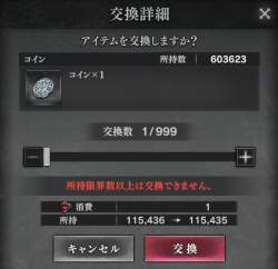 206960 B