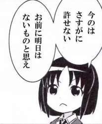 43698 B