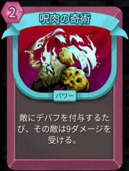 32742 B