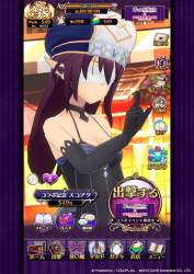 3540496 B