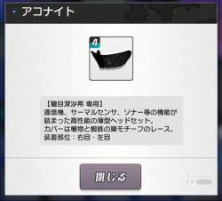 859961 B