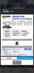 448043 B