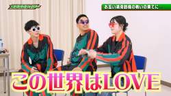 334693 B