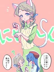 356194 B