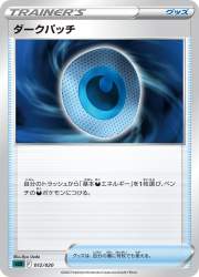 161481 B