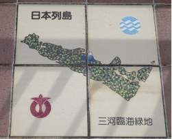 570497 B