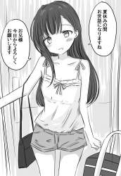 897172 B
