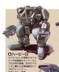 23086 B