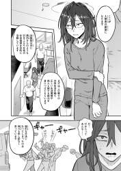 569977 B