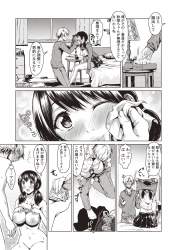 406123 B