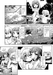 976541 B