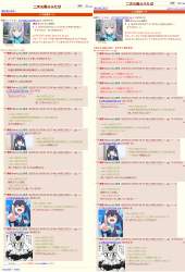 7848464 B