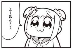 29946 B