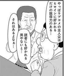 32553 B