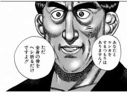63428 B
