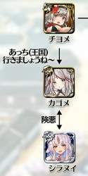 87734 B