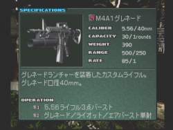 68634 B