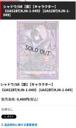 504998 B