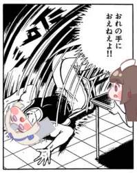 57096 B