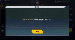 229404 B