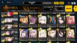 1588053 B
