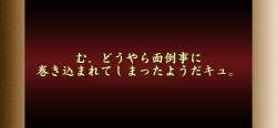 773629 B