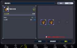 504337 B