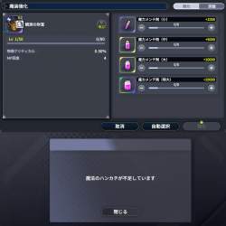 120720 B