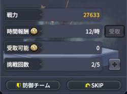 35535 B