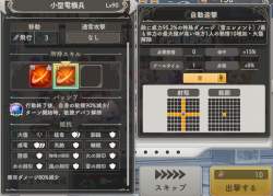431851 B