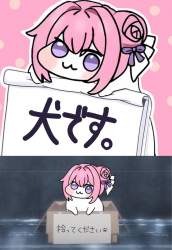 94286 B