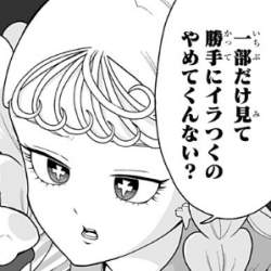 70508 B