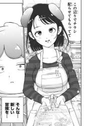 60658 B