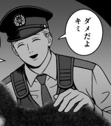 78437 B