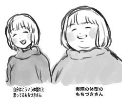 354552 B