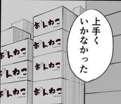 1195377 B