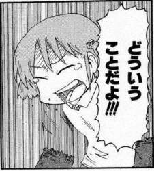 72041 B