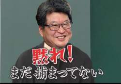 462473 B