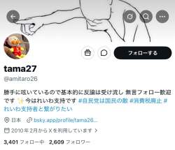 127419 B