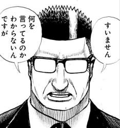 137706 B