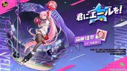 470420 B