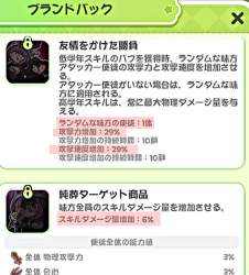 293780 B