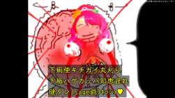 1264413 B