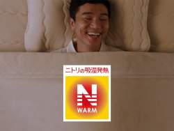 103790 B