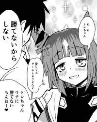 297549 B