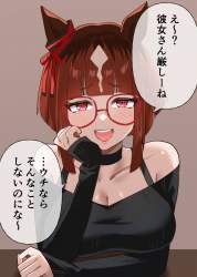 554855 B