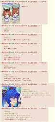 417366 B
